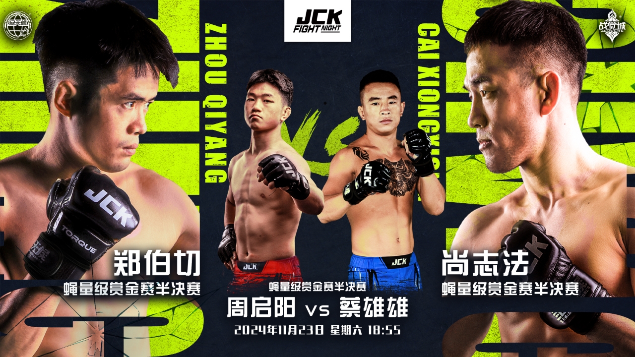 专家分析 专家分析