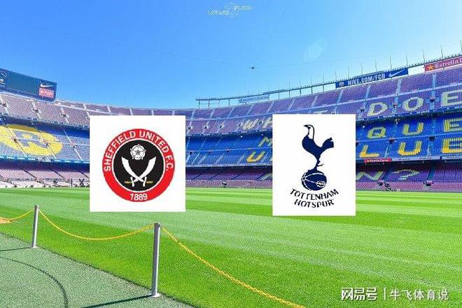 与拉什福德 与拉什福德