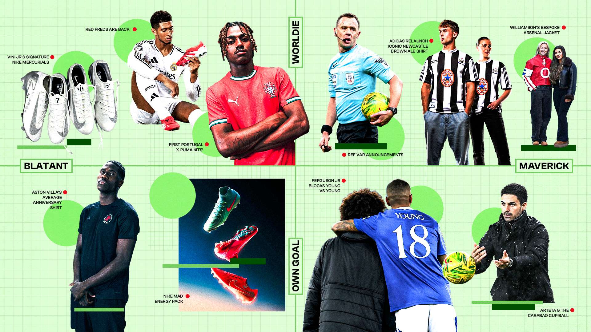 争议之外 争议之外